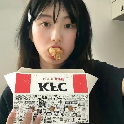 大雪海的凯纳星球的信者 海报