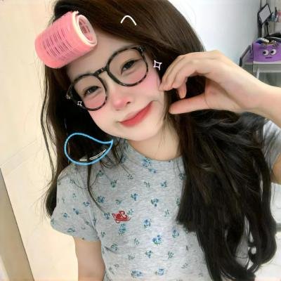 我爱，你爱 海报